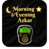 Morning & Evening Azkar App