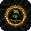 Tasbeeh Counter Pro Zikr & Dua