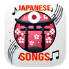 japanese songs all
