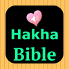 English Hakha Bible Thiang