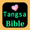 Tangsa Hakhun English Bible