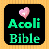Acoli Lwo English Audio Bible