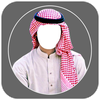 Arab Men Dress Photo Pics