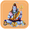 Lord Shiva Wallpapers HD