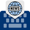 News Keyboard