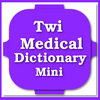 Twi Medical Dictionary