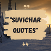 Quotes English