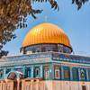 Quds Wallpapers Offline HD