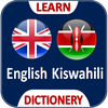 Swahili Language to English
