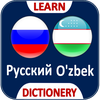 Ruscha O'zbekcha Lug'at