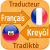 French Creole Translator