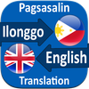 Ilonggo to English Translator
