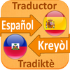 Spanish Creole Translator