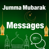 Jumma Mubarak images /Messages