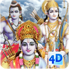 4D Shri Rama Live Wallpaper