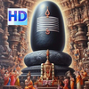 HD Shiva Linga Wallpaper
