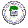 Al Islaam School App