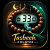 Tasbeeh Counter App