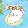 DAGOM summer beach theme