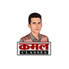 Kamal Classes
