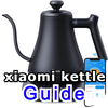 xiaomi kettle guide