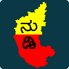 Kannada Nudi Keyboard