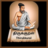 Thirukkural - Audio & Stories