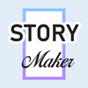Story Lab – Story Maker Editor