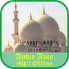 Audio Azan MP3 Offline