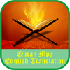 Quran Mp3 English Translation