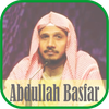 Ruqyah Mp3 : Abdullah Basfar
