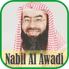 Ruqyah Mp3 : Nabil Al Awadi