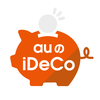 auの「iDeCo/イデコ」個人型・確定拠出年金アプリ