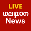 Malayalam News Live TV