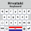 Croatian Language Keyboard