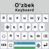 Uzbek English Keyboard App