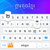 Khmer Keyboard