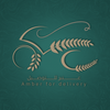 عنبر للتوصيل | Amber Delivery