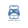 khwass ps- اداره محل بلايستيشن