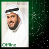 Mishari Rashid Quran Mp3