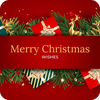 Merry Christmas Wishes