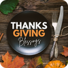Thanksgiving Day Blessings