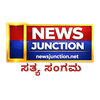 News Junction