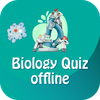Biology Quiz in English