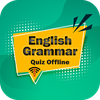 MCQ English Grammar Objective