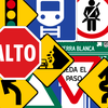 Mexican Road Signs. Tests