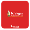 Ksagar MPSC e-reader
