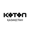 Koton: Киім сатып алу сайты