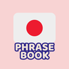 Japanese Phrasebook