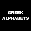 Greek Alphabets AI-Learn Greek